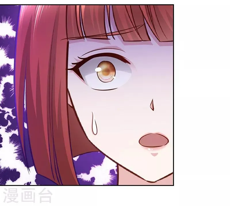 第65话 第9页