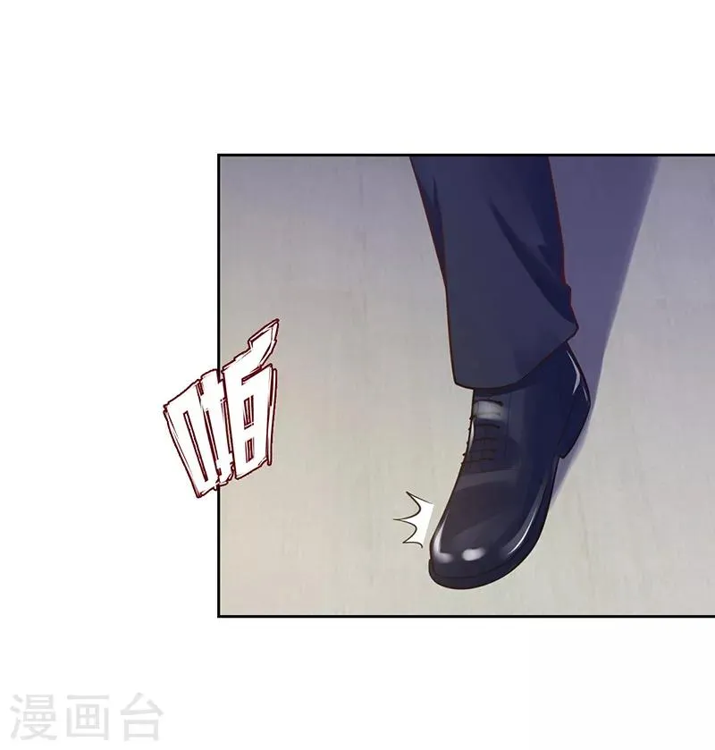 第65话 第38页