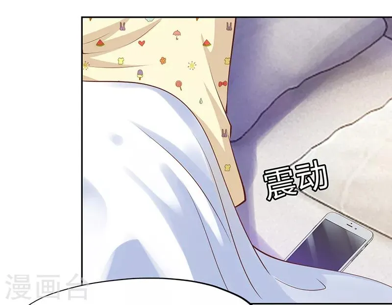 第65话 第42页