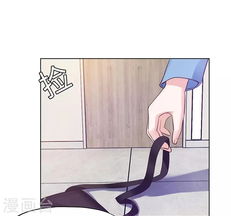 第89话 第22页