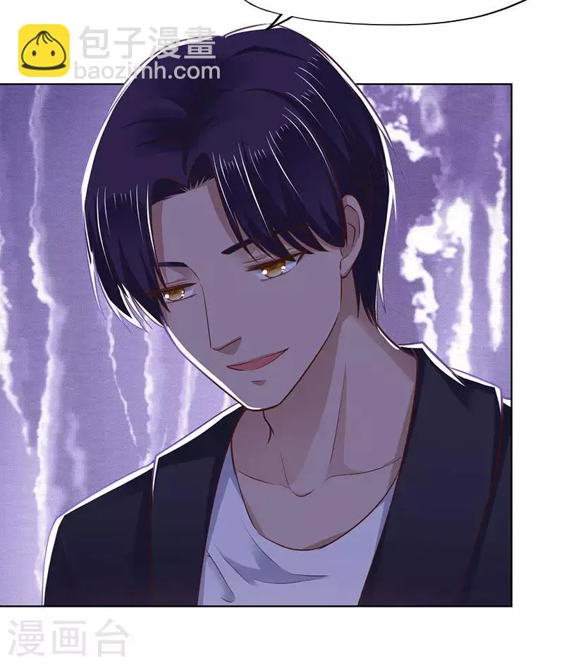 第89话 第24页