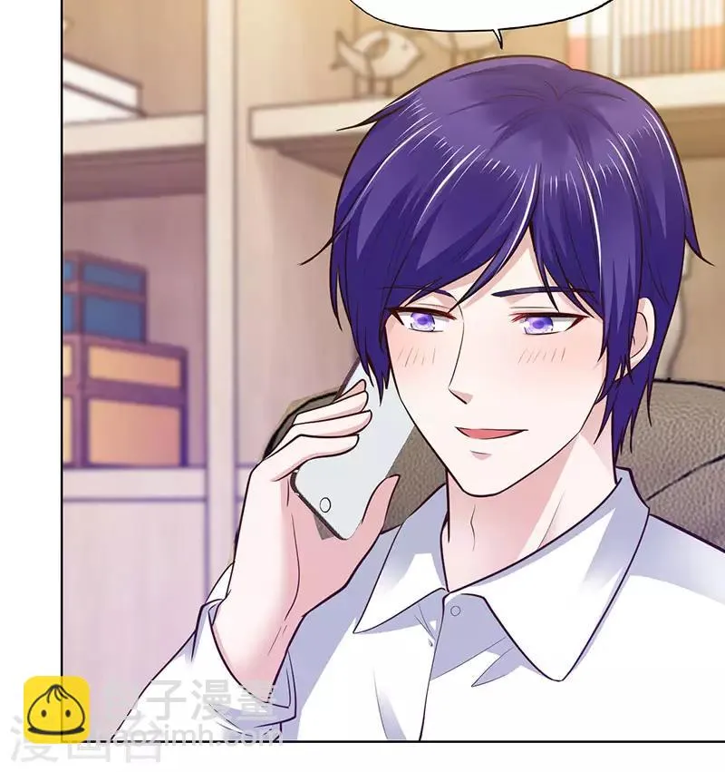 第89话 第39页