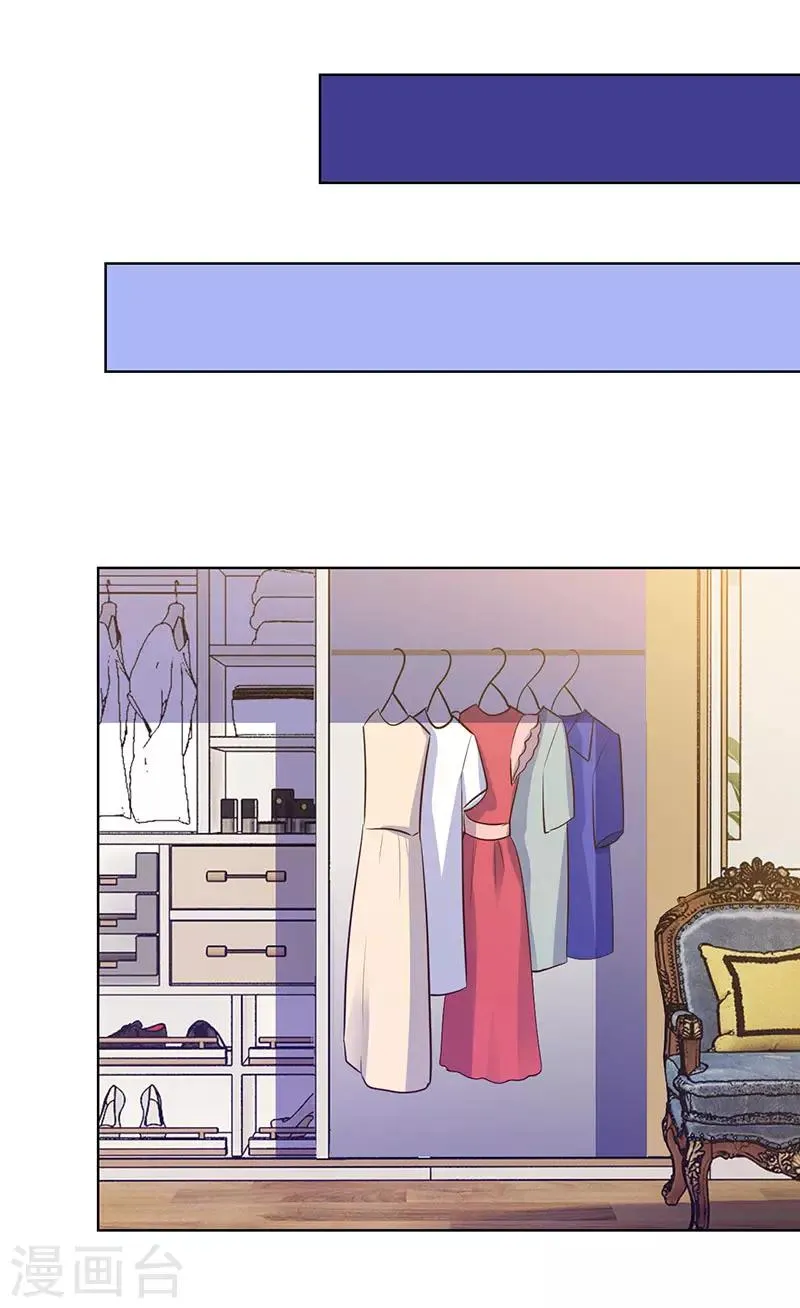 第89话 第40页