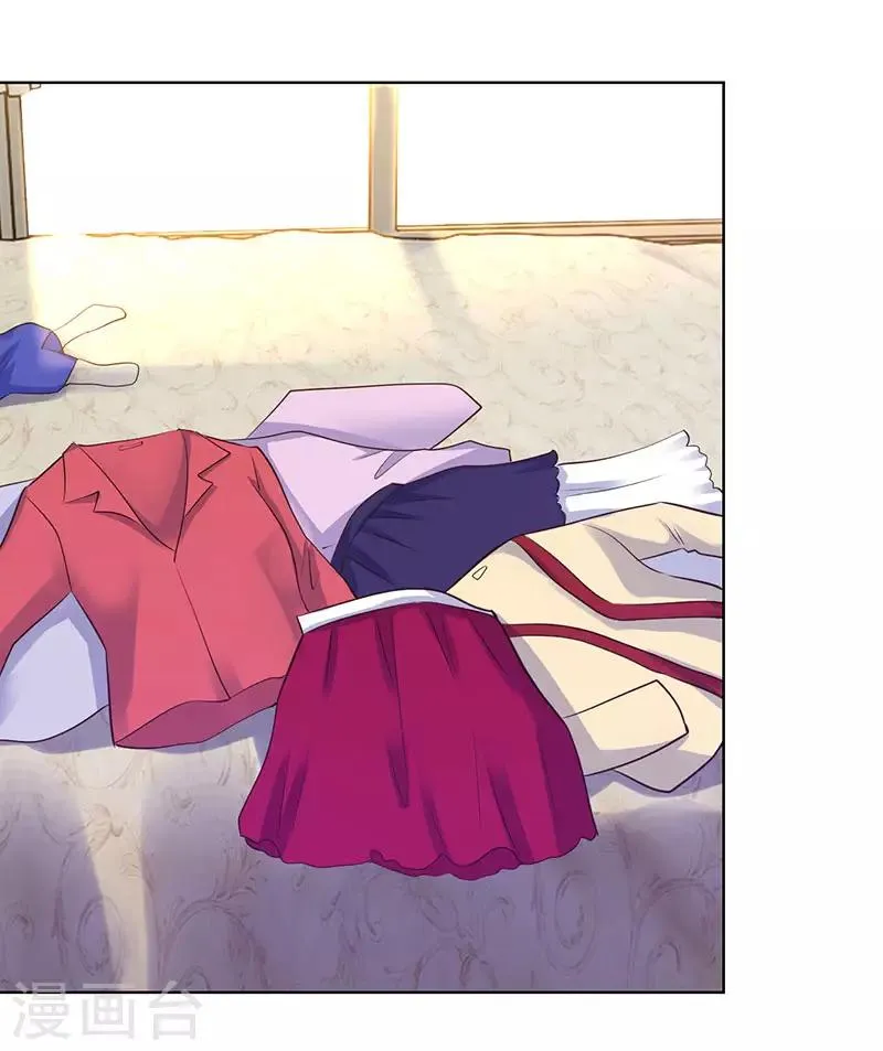 第89话 第41页
