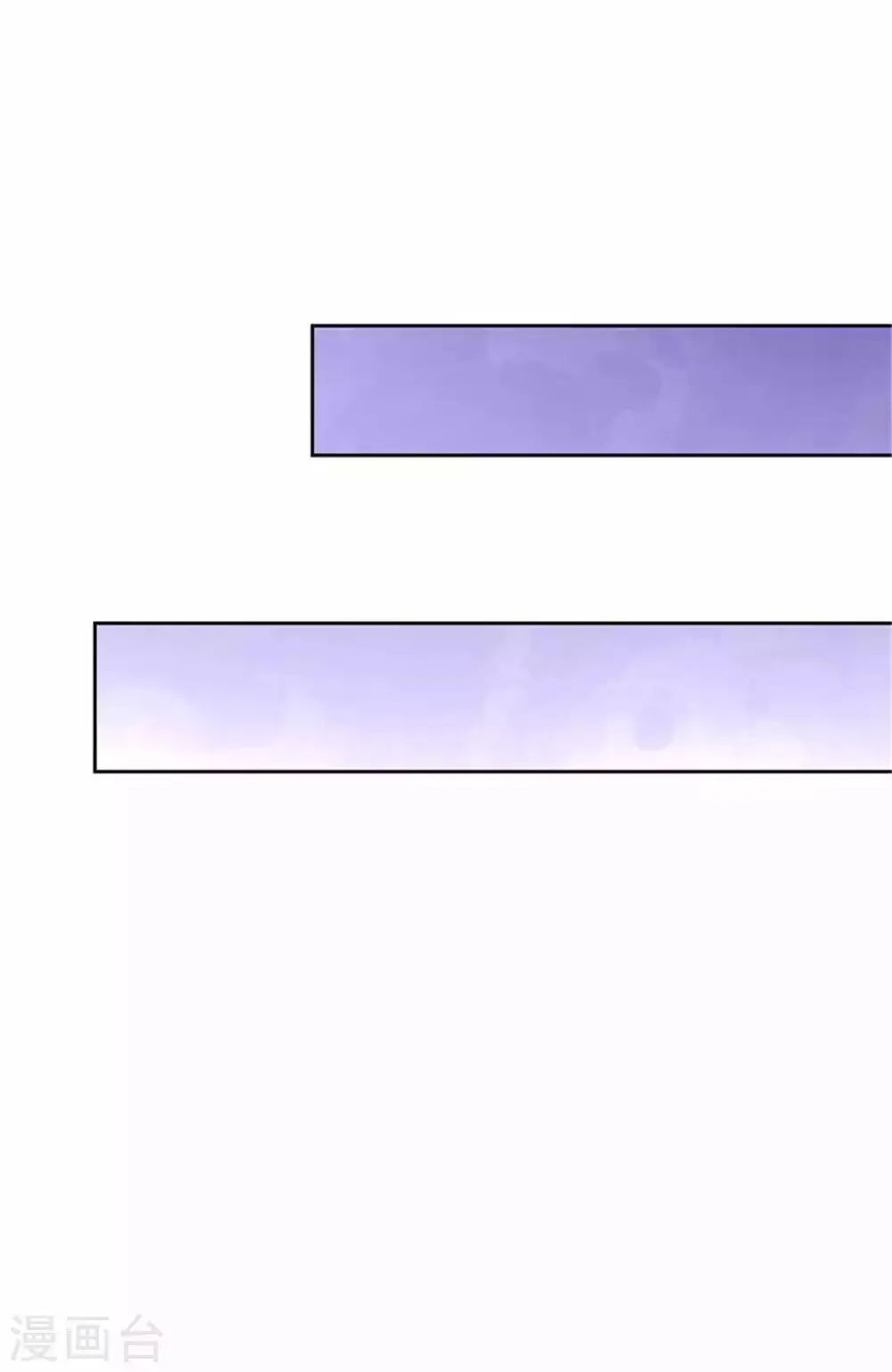 第101话 第22页
