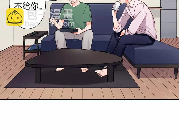 第74话 他的心到底在哪 第2页