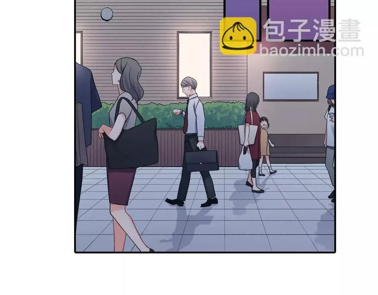 第74话 他的心到底在哪 第4页