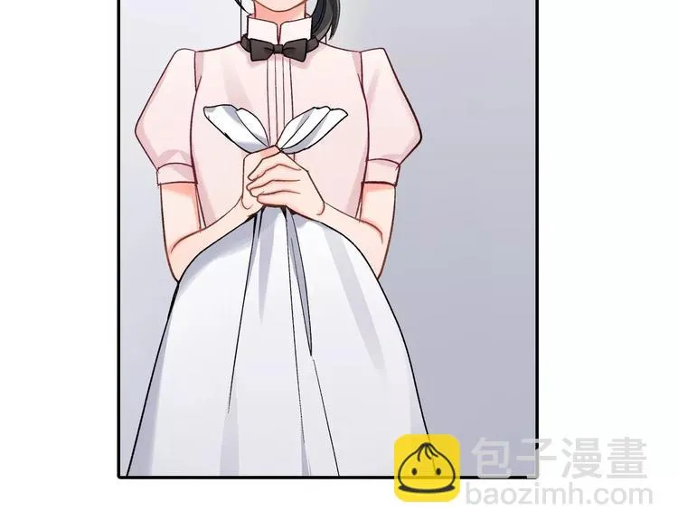 第74话 他的心到底在哪 第6页