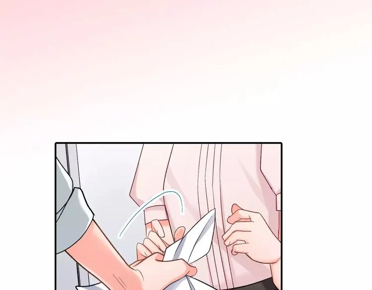 第74话 他的心到底在哪 第11页