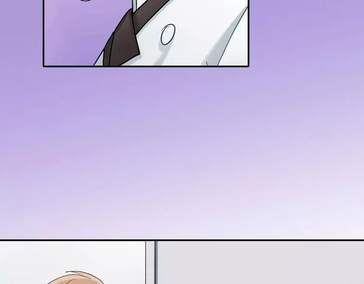 第74话 他的心到底在哪 第20页