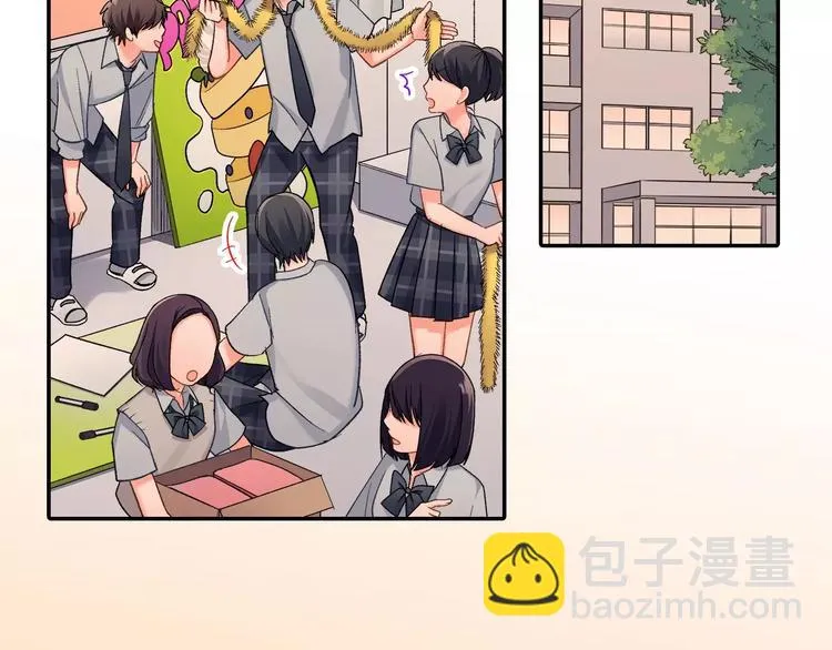 第74话 他的心到底在哪 第46页