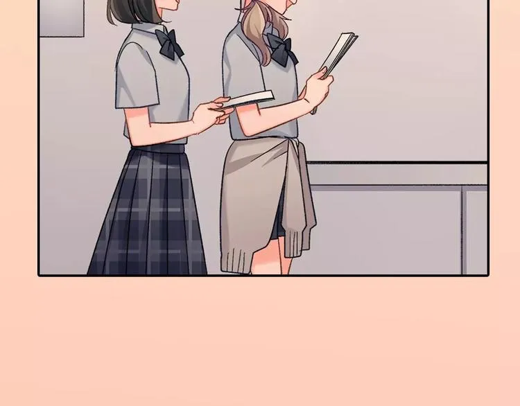 第74话 他的心到底在哪 第53页