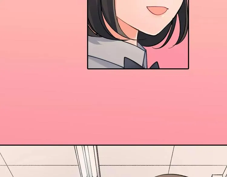 第74话 他的心到底在哪 第55页