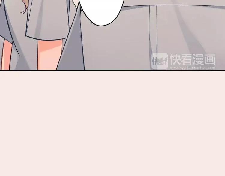 第74话 他的心到底在哪 第57页