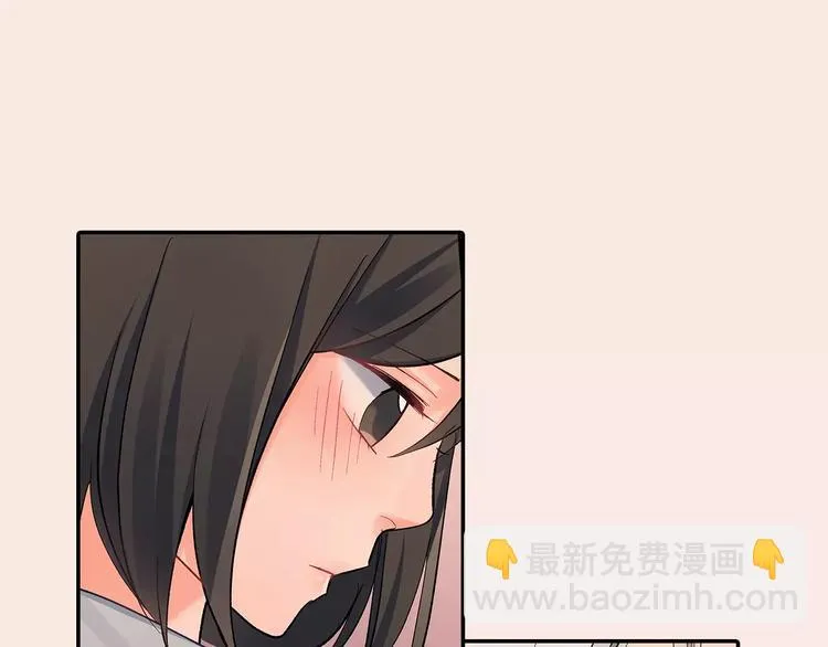 第74话 他的心到底在哪 第63页