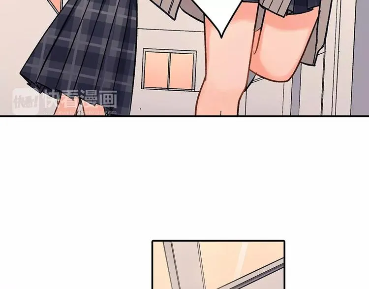 第74话 他的心到底在哪 第67页