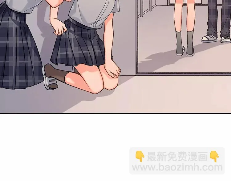 第74话 他的心到底在哪 第74页