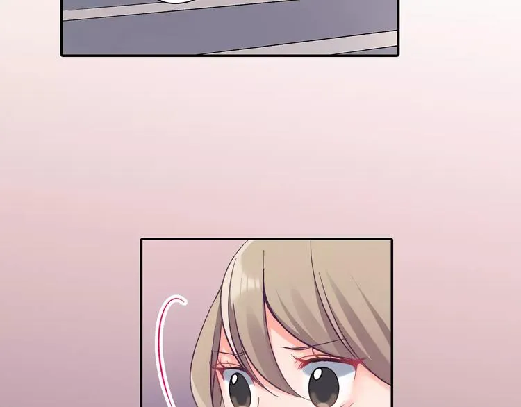 第74话 他的心到底在哪 第79页