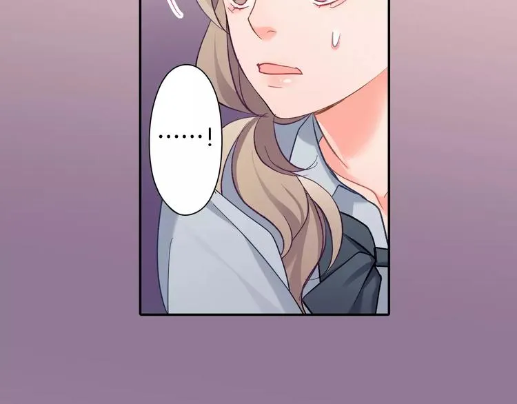 第74话 他的心到底在哪 第80页