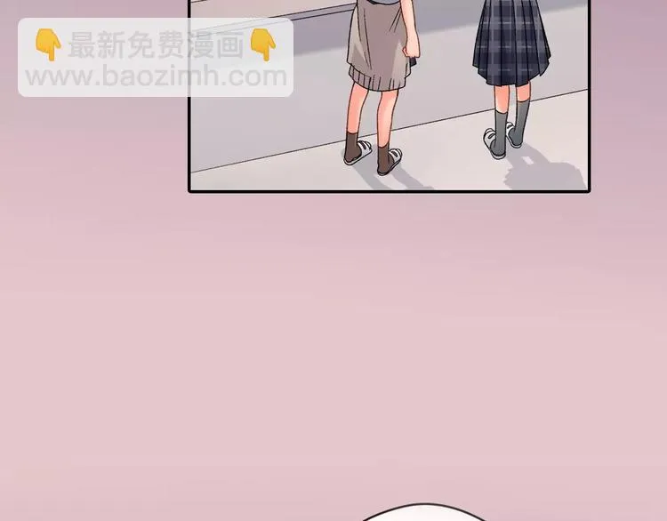 第74话 他的心到底在哪 第82页