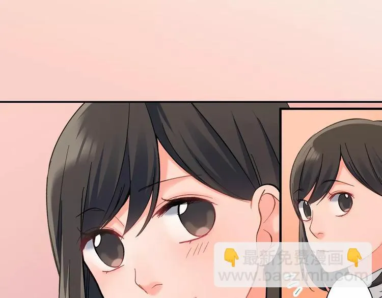 第74话 他的心到底在哪 第89页
