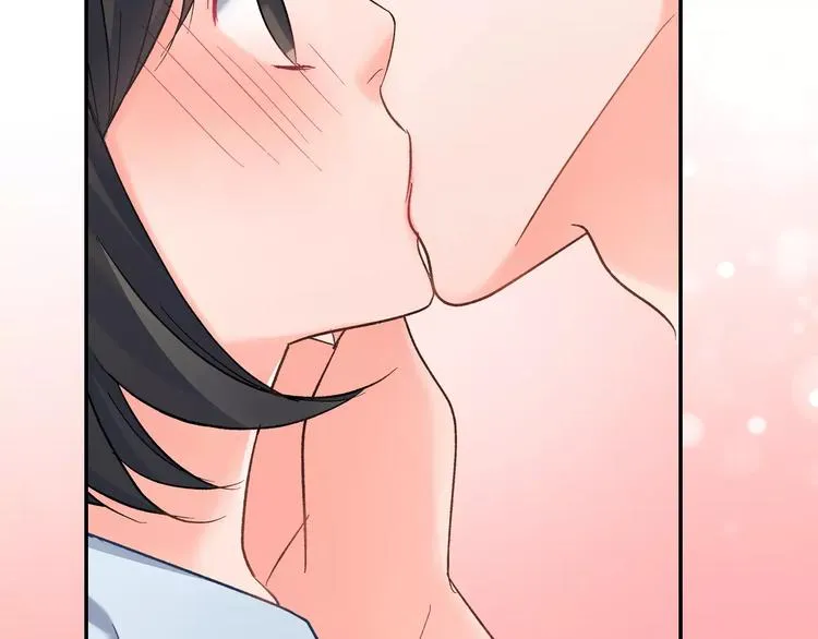 第73话 再多抱一会儿 第2页