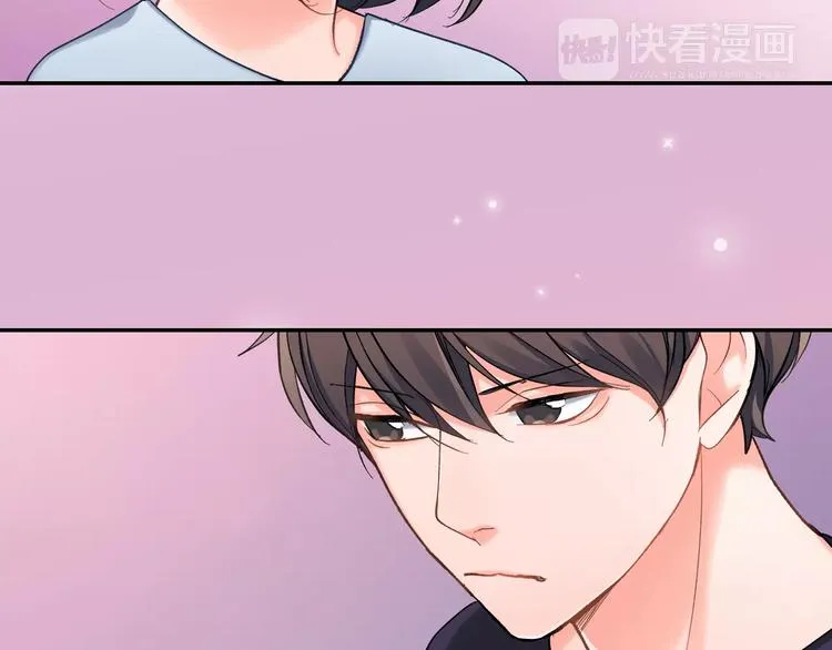 第73话 再多抱一会儿 第25页