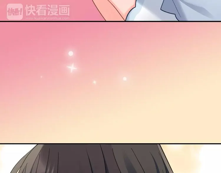 第73话 再多抱一会儿 第35页
