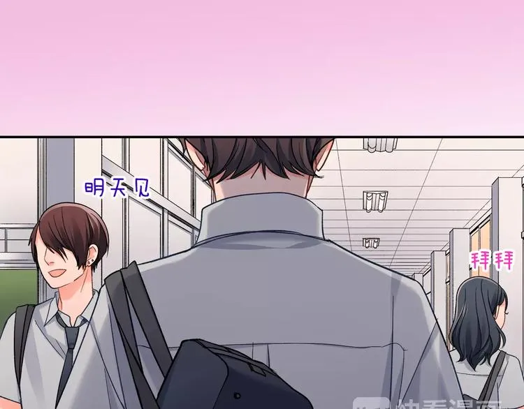 第72话 想搬回来 第20页