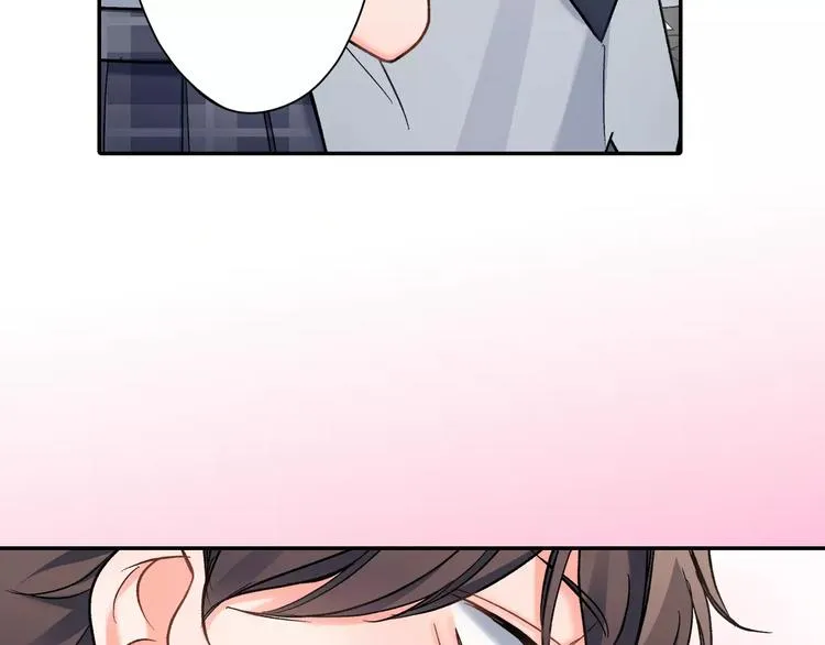 第72话 想搬回来 第46页