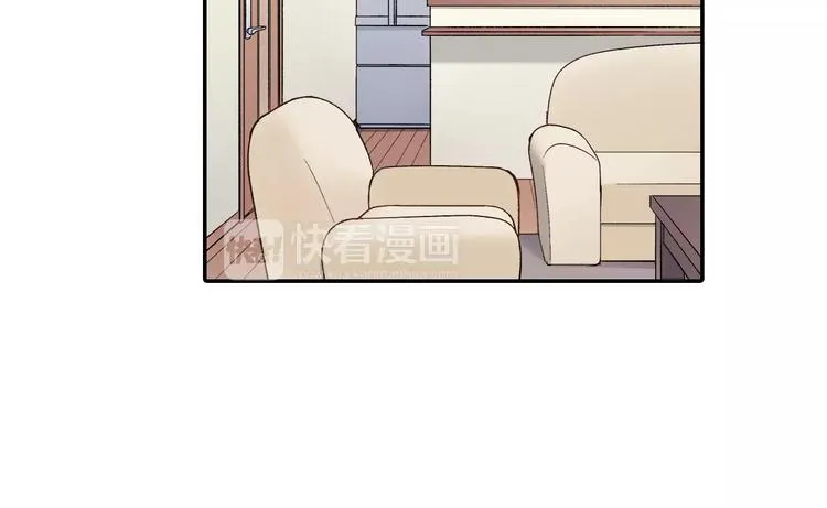 第72话 想搬回来 第69页