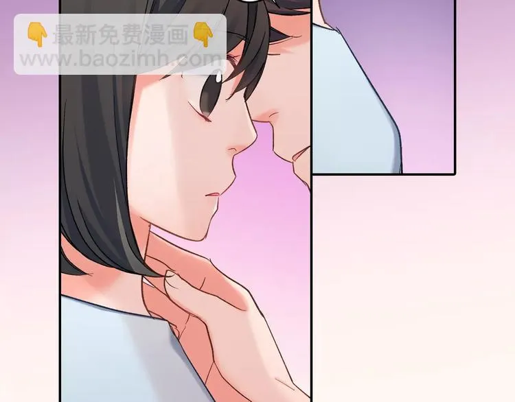第72话 想搬回来 第81页