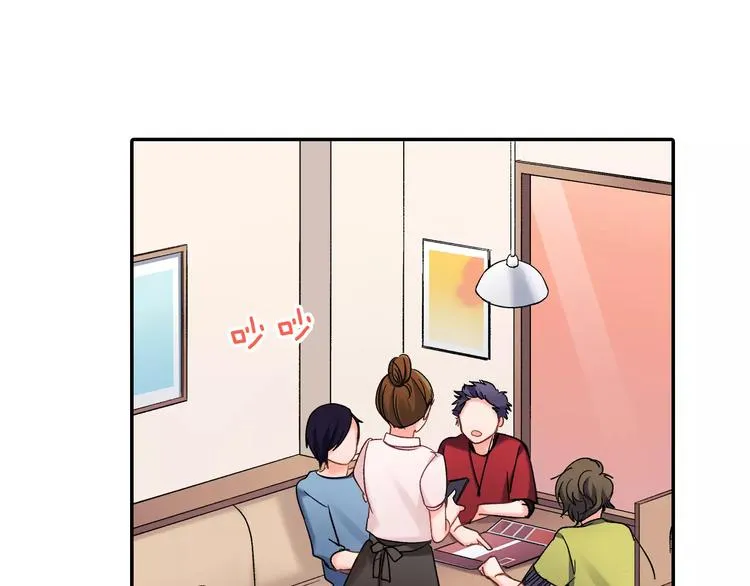 第71话 文化节做甜点吧！ 第1页