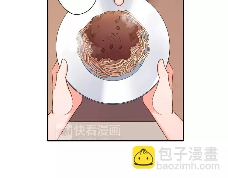 第71话 文化节做甜点吧！ 第20页