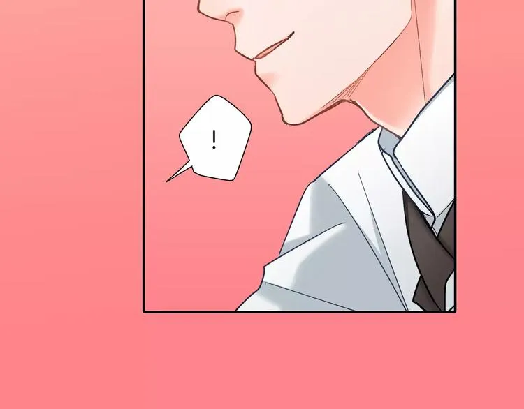 第71话 文化节做甜点吧！ 第25页