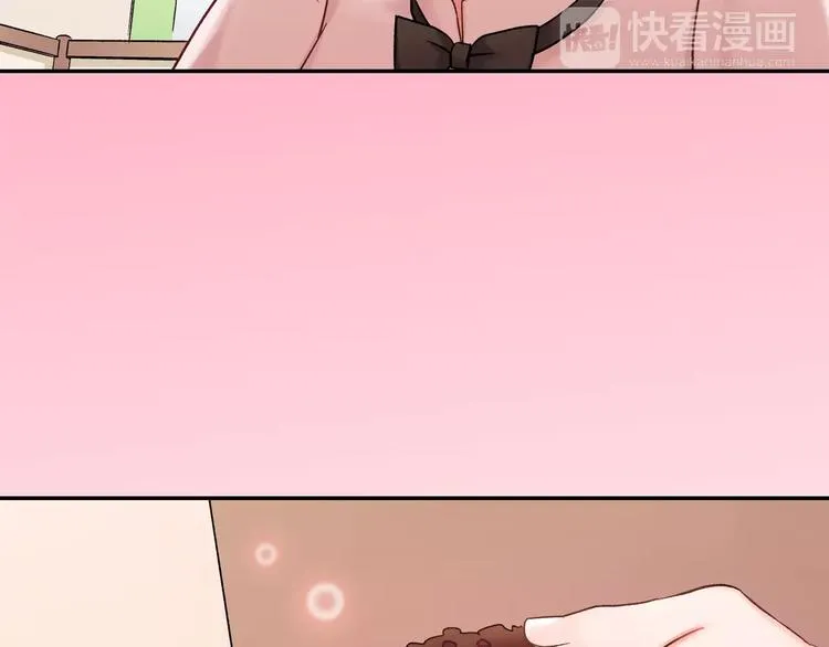 第71话 文化节做甜点吧！ 第29页