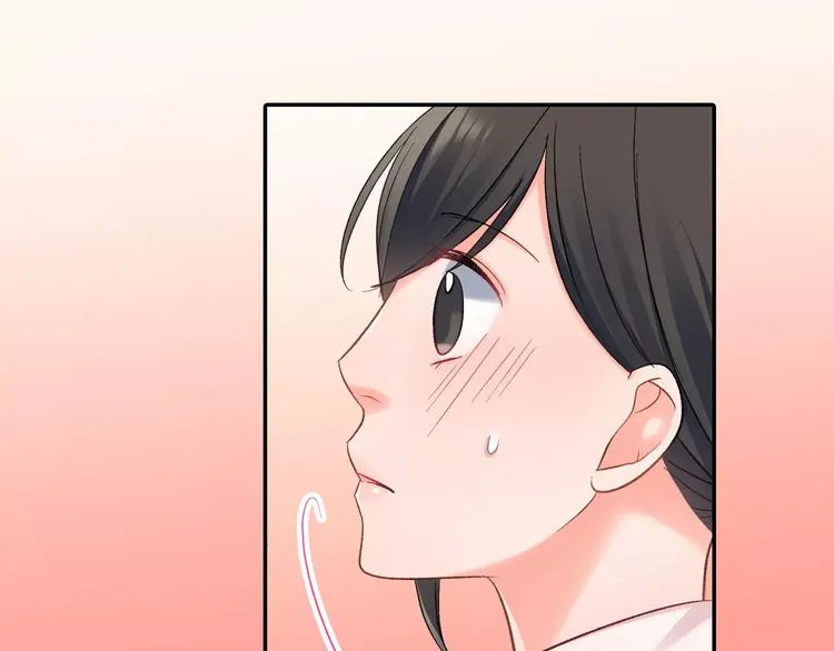 第71话 文化节做甜点吧！ 第31页