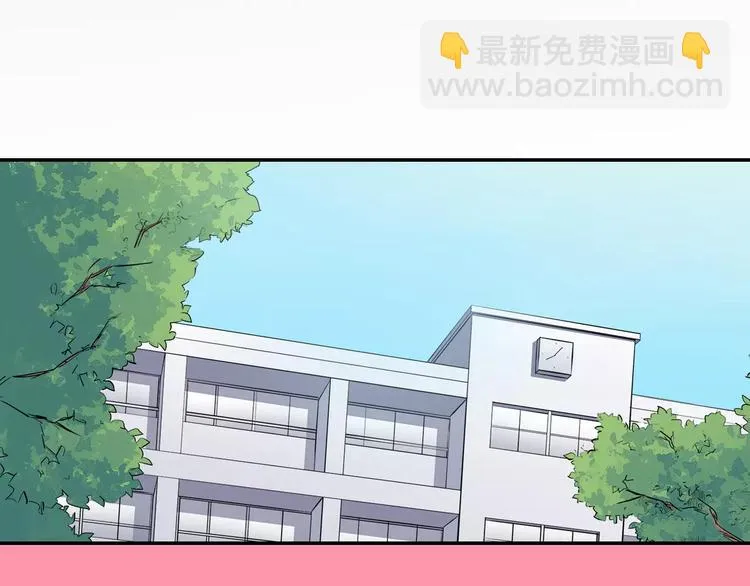 第71话 文化节做甜点吧！ 第49页