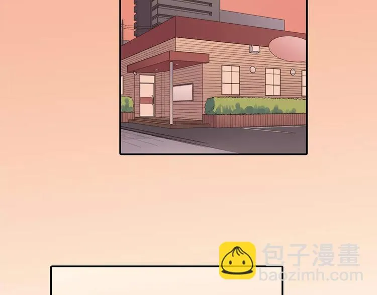 第71话 文化节做甜点吧！ 第71页
