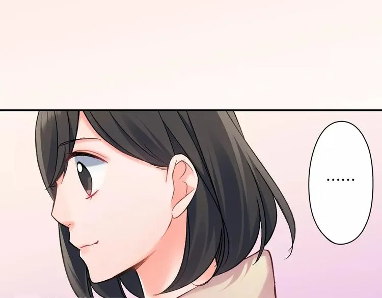 第70话 没有如果 第12页