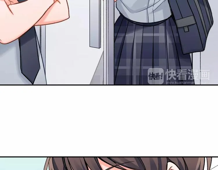 第70话 没有如果 第42页