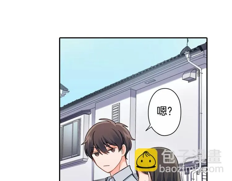 第70话 没有如果 第50页