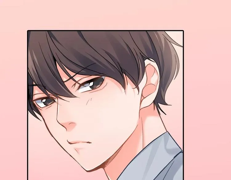 第70话 没有如果 第57页