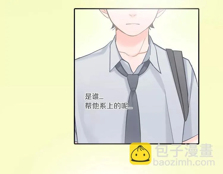第70话 没有如果 第65页