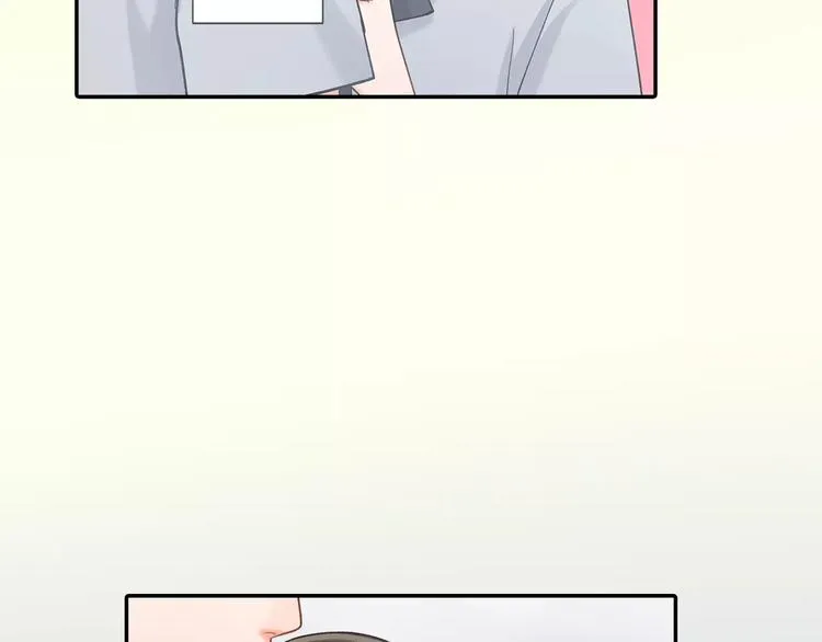 第70话 没有如果 第68页