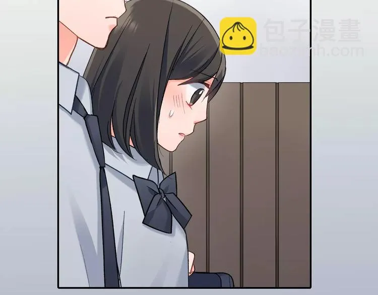 第70话 没有如果 第69页
