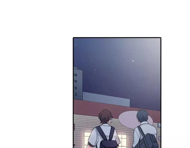 第69话 你们分开住吧 第1页