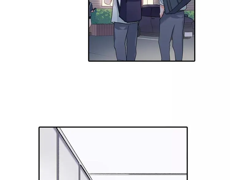 第69话 你们分开住吧 第2页