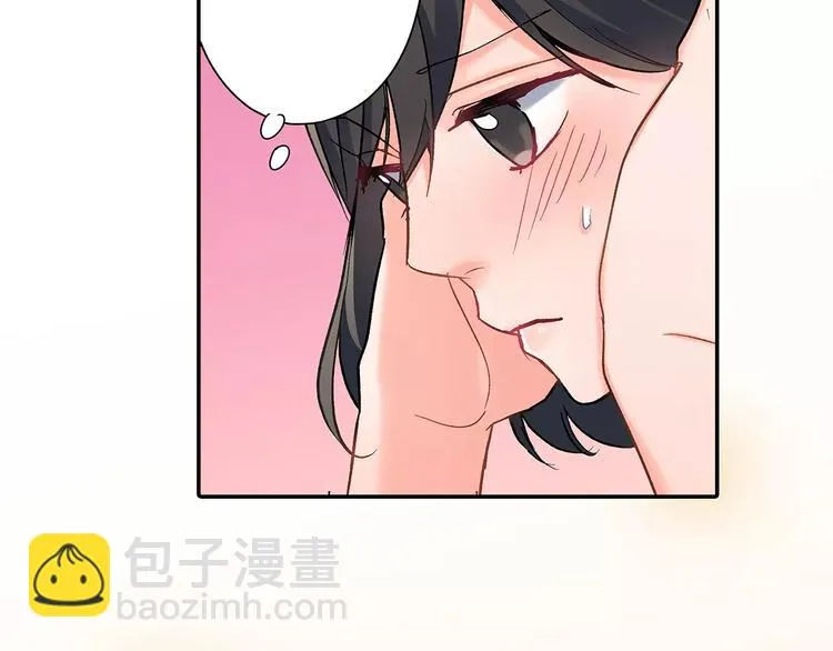 第69话 你们分开住吧 第9页