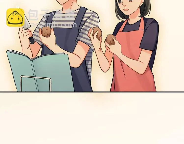 第69话 你们分开住吧 第11页